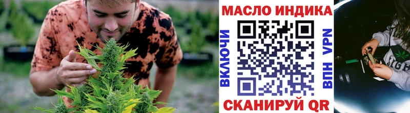 KRAKEN   Киров  ТГК концентрат 